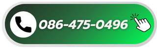 086-475-0496